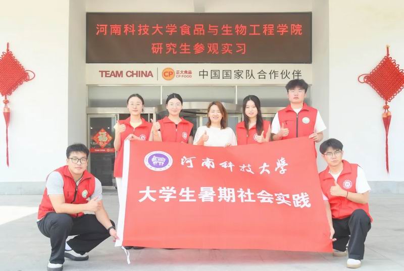 1753950746358823.jpg 640_wx_fmt=jpeg&from=appmsg&randomid=uv5ncoj7&tp=webp&wxfrom=5&wx_lazy=1.jpg