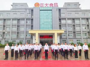 紅旗映初心 實干興企業 丨洛陽正大開展 “慶國慶 升國旗”愛國主義文化活動